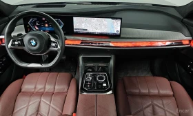 BMW 740 BOWER* WILKINS* ОБДУХВАНЕ* ДИСТРОНИК* ХЕДЪП* 360КА | Auto.bg — изображение 6 BMW 740 BOWER* WILKINS* ОБДУХВАНЕ* ДИСТРОНИК* ХЕДЪП* 360КА | Auto.bg — изображение 6