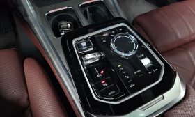 BMW 740 BOWER* WILKINS* ОБДУХВАНЕ* ДИСТРОНИК* ХЕДЪП* 360КА | Auto.bg — изображение 10 BMW 740 BOWER* WILKINS* ОБДУХВАНЕ* ДИСТРОНИК* ХЕДЪП* 360КА | Auto.bg — изображение 10