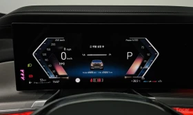 BMW 740 BOWER* WILKINS* ОБДУХВАНЕ* ДИСТРОНИК* ХЕДЪП* 360КА | Auto.bg — изображение 12 BMW 740 BOWER* WILKINS* ОБДУХВАНЕ* ДИСТРОНИК* ХЕДЪП* 360КА | Auto.bg — изображение 12