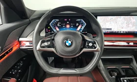 BMW 740 BOWER* WILKINS* ОБДУХВАНЕ* ДИСТРОНИК* ХЕДЪП* 360КА | Auto.bg — изображение 7 BMW 740 BOWER* WILKINS* ОБДУХВАНЕ* ДИСТРОНИК* ХЕДЪП* 360КА | Auto.bg — изображение 7