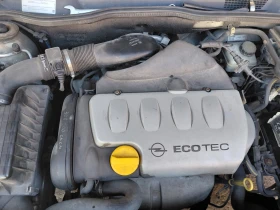 Opel Astra - 700 € - 53106547 2 | Car24.bg Opel Astra - 700 € - 53106547 2