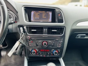 Audi Q5 2.OTDI - 18000 лв. / 9203.25 € - 13265355 2 | Car24.bg Audi Q5 2.OTDI - 18000 лв. / 9203.25 € - 13265355 2