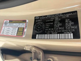 Hyundai Santa Cruz * Ultimate * АВТОКРЕДИТ БЕЗ ПЪРВОНАЧАЛНА ВНОСКА* | Auto.bg — изображение 12 Hyundai Santa Cruz * Ultimate * АВТОКРЕДИТ БЕЗ ПЪРВОНАЧАЛНА ВНОСКА* | Auto.bg — изображение 12