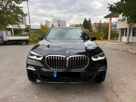 BMW X5 M50d xDrive M Sport