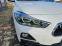 Обява за продажба на BMW X2 X.-DRIVE-KOJA -NAVI- ~46 000 лв. - изображение 7