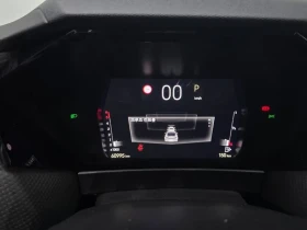 Citroen DS4 1.5 Trocadero | Auto.bg — изображение 8 Citroen DS4 1.5 Trocadero | Auto.bg — изображение 8