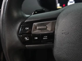 Citroen DS4 1.5 Trocadero | Auto.bg — изображение 15 Citroen DS4 1.5 Trocadero | Auto.bg — изображение 15