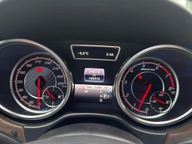 Mercedes-Benz GLS * AMG 63 * CARFAX * БЕЗ ПЪРВОНАЧАЛНА ВНОСКА - 47200 лв. / 24132.98 € - 82726047 8 | Car24.bg Mercedes-Benz GLS * AMG 63 * CARFAX * БЕЗ ПЪРВОНАЧАЛНА ВНОСКА - 47200 лв. / 24132.98 € - 82726047 8