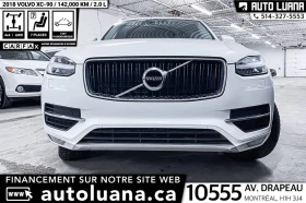 Volvo Xc90 T6 Momentum AWD | CarPlay | Navi | Panorama | Auto.bg — изображение 3 Volvo Xc90 T6 Momentum AWD | CarPlay | Navi | Panorama | Auto.bg — изображение 3
