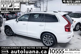 Volvo Xc90 T6 Momentum AWD | CarPlay | Navi | Panorama | Auto.bg — изображение 6 Volvo Xc90 T6 Momentum AWD | CarPlay | Navi | Panorama | Auto.bg — изображение 6