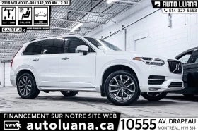 Volvo Xc90 T6 Momentum AWD | CarPlay | Navi | Panorama | Auto.bg — изображение 5 Volvo Xc90 T6 Momentum AWD | CarPlay | Navi | Panorama | Auto.bg — изображение 5