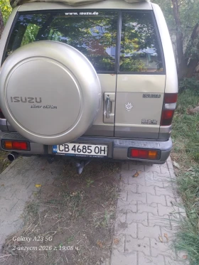 Isuzu Trooper Trooper - 6200 € - 64891491 4 | Car24.bg Isuzu Trooper Trooper - 6200 € - 64891491 4