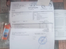 Hyundai Kona - 23300 € - 77094779 13 | Car24.bg Hyundai Kona - 23300 € - 77094779 13