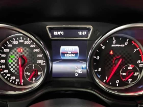 Mercedes-Benz GLE 43 AMG * АВТОКРЕДИТ * ГЛАВНО ПРЕДСТАВИТЕЛСТВО | Auto.bg — изображение 10 Mercedes-Benz GLE 43 AMG * АВТОКРЕДИТ * ГЛАВНО ПРЕДСТАВИТЕЛСТВО | Auto.bg — изображение 10