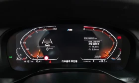 BMW X3 xDrive 20d M sports Online Exclusive Edition | Auto.bg — изображение 8 BMW X3 xDrive 20d M sports Online Exclusive Edition | Auto.bg — изображение 8