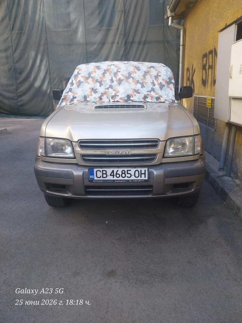 Isuzu Trooper Trooper - 6200 € - 64891491 1 | Car24.bg Isuzu Trooper Trooper - 6200 € - 64891491 1