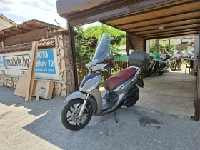 Kymco People 125ie People S ABS СТАВА ЗА А1 лек и икономичен