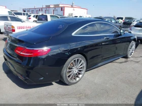 Mercedes-Benz S 500 2016 MERCEDES-BENZ S 550 4MATIC - 36700 лв. / 18764.41 € - 15693439 9 | Car24.bg Mercedes-Benz S 500 2016 MERCEDES-BENZ S 550 4MATIC - 36700 лв. / 18764.41 € - 15693439 9