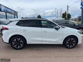 Cupra Terramar 1.5eTSI/150HP/MEMO/360/HUD/NAVI/KLESS/CPLAY/431q | Auto.bg — изображение 2 Cupra Terramar 1.5eTSI/150HP/MEMO/360/HUD/NAVI/KLESS/CPLAY/431q | Auto.bg — изображение 2