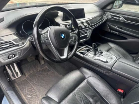 BMW 750 * 750i xDrive * АВТОКРЕДИТ БЕЗ ПЪРВОНАЧАЛНА ВНОСКА | Auto.bg — изображение 5 BMW 750 * 750i xDrive * АВТОКРЕДИТ БЕЗ ПЪРВОНАЧАЛНА ВНОСКА | Auto.bg — изображение 5