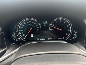 BMW 750 * 750i xDrive * АВТОКРЕДИТ БЕЗ ПЪРВОНАЧАЛНА ВНОСКА | Auto.bg — изображение 8 BMW 750 * 750i xDrive * АВТОКРЕДИТ БЕЗ ПЪРВОНАЧАЛНА ВНОСКА | Auto.bg — изображение 8