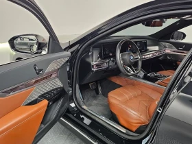 BMW 750 750e xDrive M Sport| 489к.с. - 83100 € - 65873046 10 | Car24.bg BMW 750 750e xDrive M Sport| 489к.с. - 83100 € - 65873046 10