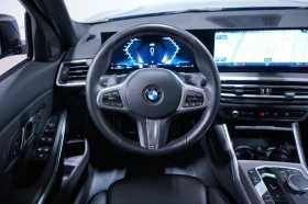 BMW 330 M-pkg| Full LED| Подгрев| Пано| Keyless| CarPlay | Auto.bg — изображение 9 BMW 330 M-pkg| Full LED| Подгрев| Пано| Keyless| CarPlay | Auto.bg — изображение 9