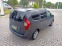 Обява за продажба на Dacia Lodgy 2900лв за получаване, 1, 5 dCi Комби 6+ 1м ~Цена по договаряне - изображение 3