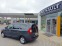 Обява за продажба на Dacia Lodgy 2900лв за получаване, 1, 5 dCi Комби 6+ 1м ~Цена по договаряне - изображение 4