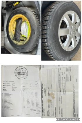 Honda Cr-v 2.2CDTI//140KS//EXECUTIVE//4X4 - 6100 € / 11930.56 лв. - 36435966 14 | Car24.bg Honda Cr-v 2.2CDTI//140KS//EXECUTIVE//4X4 - 6100 € / 11930.56 лв. - 36435966 14