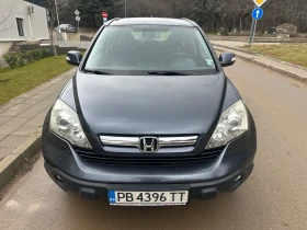 Honda Cr-v 2.2CDTI//140KS//EXECUTIVE//4X4 - 6100 € / 11930.56 лв. - 36435966 8 | Car24.bg Honda Cr-v 2.2CDTI//140KS//EXECUTIVE//4X4 - 6100 € / 11930.56 лв. - 36435966 8