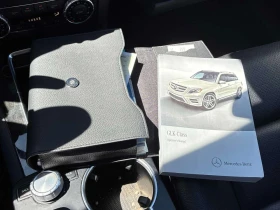 Mercedes-Benz GLS 350 4MATIC / ПОДГРЕВИ / ПАНОРАМА / ОТ ПРЕДСТАВИТЕЛСТВО | Auto.bg — изображение 13 Mercedes-Benz GLS 350 4MATIC / ПОДГРЕВИ / ПАНОРАМА / ОТ ПРЕДСТАВИТЕЛСТВО | Auto.bg — изображение 13