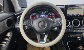 Mercedes-Benz GLC 220 * 4MATIC Coupe * КРАЙНА ЦЕНА ДО БЪЛГАРИЯ - 27700 € - 41325279 14 | Car24.bg Mercedes-Benz GLC 220 * 4MATIC Coupe * КРАЙНА ЦЕНА ДО БЪЛГАРИЯ - 27700 € - 41325279 14