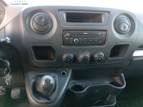 Iveco 35c13 САМОСВАЛ * 3.5 т.Б кат.EU.5 | Auto.bg — изображение 15 Iveco 35c13 САМОСВАЛ * 3.5 т.Б кат.EU.5 | Auto.bg — изображение 15
