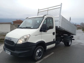 Iveco 35c13 САМОСВАЛ * 3.5 т.Б кат.EU.5 | Auto.bg — изображение 3 Iveco 35c13 САМОСВАЛ * 3.5 т.Б кат.EU.5 | Auto.bg — изображение 3