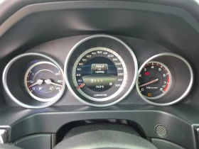 Mercedes-Benz E 63 AMG * S MODEL * CARFAX * БЕЗ ПЪРВОНАЧАЛНА ВНОСКА - 46000 лв. / 23519.43 € - 80372621 7 | Car24.bg Mercedes-Benz E 63 AMG * S MODEL * CARFAX * БЕЗ ПЪРВОНАЧАЛНА ВНОСКА - 46000 лв. / 23519.43 € - 80372621 7