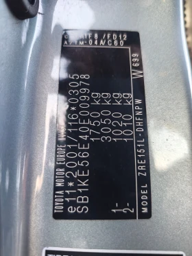 Toyota Auris ШВЕЙЦАРИЯ - 10000 лв. / 5112.92 € - 94126456 14 | Car24.bg Toyota Auris ШВЕЙЦАРИЯ - 10000 лв. / 5112.92 € - 94126456 14