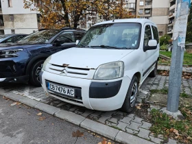 Citroen Berlingo - Car24.bg Citroen Berlingo