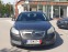 Обява за продажба на Opel Insignia 1.6i* TURBO* EURO5A* KЛИМАТРОНИК*  ~12 990 лв. - изображение 1