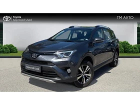 Toyota Rav4 2.0 VVT-i Executive AWD 1 - Car24.bg Toyota Rav4 2.0 VVT-i Executive AWD 1