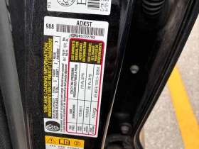 Toyota Tundra * SR5 Plus * АВТОКРЕДИТ БЕЗ ПЪРВОНАЧАЛНА ВНОСКА* | Auto.bg — изображение 14 Toyota Tundra * SR5 Plus * АВТОКРЕДИТ БЕЗ ПЪРВОНАЧАЛНА ВНОСКА* | Auto.bg — изображение 14