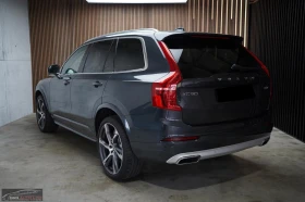 Volvo Xc90 B5/MOMENTUM-PRO/235HP/7S/AWD/360/AHK/HUD/H&K/625q | Auto.bg — изображение 3 Volvo Xc90 B5/MOMENTUM-PRO/235HP/7S/AWD/360/AHK/HUD/H&K/625q | Auto.bg — изображение 3