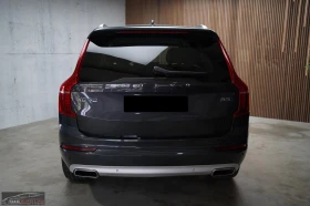 Volvo Xc90 B5/MOMENTUM-PRO/235HP/7S/AWD/360/AHK/HUD/H&K/625q | Auto.bg — изображение 5 Volvo Xc90 B5/MOMENTUM-PRO/235HP/7S/AWD/360/AHK/HUD/H&K/625q | Auto.bg — изображение 5