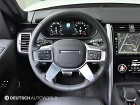 Land Rover Discovery 2.0 P300 S | Auto.bg — изображение 13 Land Rover Discovery 2.0 P300 S | Auto.bg — изображение 13