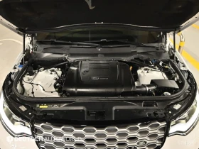 Land Rover Discovery 2.0 P300 S | Auto.bg — изображение 6 Land Rover Discovery 2.0 P300 S | Auto.bg — изображение 6