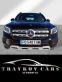 Обява за продажба на Mercedes-Benz GLB 180 В ГАРАНЦИЯ 7 местен ~82 800 лв. - изображение 1