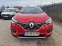 Обява за продажба на Renault Kadjar 1.8dCi/4x4/Лизинг ~41 500 лв. - изображение 7