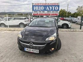 Opel Corsa 1, 3-80k.c.ВЕРИГА, НАВИ, ЕВРО 6 - Car24.bg Opel Corsa 1, 3-80k.c.ВЕРИГА, НАВИ, ЕВРО 6