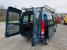 Renault Kangoo 1.6i Климатик | Auto.bg — изображение 11 Renault Kangoo 1.6i Климатик | Auto.bg — изображение 11