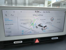 Hyundai Ioniq 5 77.4KWh/TECHNIQ/ГАРАНЦИЯ/SOH100%/23г | Auto.bg — изображение 12 Hyundai Ioniq 5 77.4KWh/TECHNIQ/ГАРАНЦИЯ/SOH100%/23г | Auto.bg — изображение 12